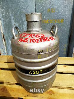 Liquid Nitrogen Aluminum Container Tank Cryogenic Dewar / Vintage USSR